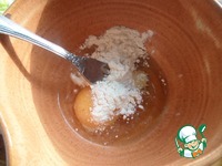 ������ � ������� � ������ �����������