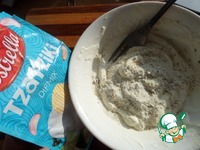 ������ � ������� � ������ �����������