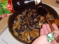 ��������� �� ��������� �����������