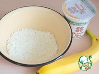 ����� ������� "�������" �����������