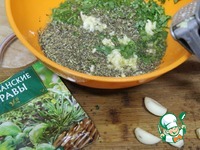 ������� ������ � ����� �����������