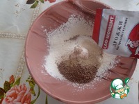 ���������� ������ � ������ �������� ������ �����������