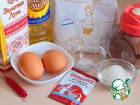 ����� ������� "�������" �����������