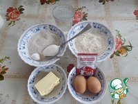 ������ ����� � �������� � ������� �����������