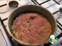 ����������� ���, ������������� ��������� �����������