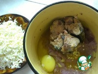 ����������� ���, ������������� ��������� �����������