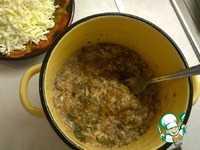 ����������� ���, ������������� ��������� �����������