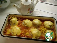 ����������� ���, ������������� ��������� �����������