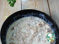 ��������� ����� � ������� �����������