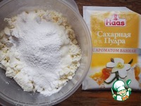 ������� ���� "����������" �����������