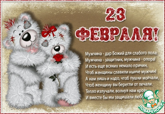 ������������ �������� (�������� ����������� ����������� ���������)