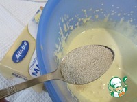 �������� � ��������� �����������