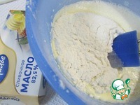 �������� � ��������� �����������