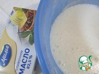 �������� � ��������� �����������