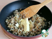 ����� "�����������" � ����� ������� �����������