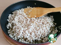 ����� "�����������" � ����� ������� �����������