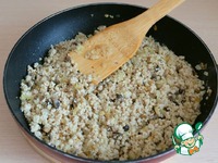 ����� "�����������" � ����� ������� �����������