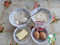 ������� ����� � ������� � ������� �����������