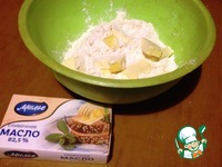 ���������� �������� ��� �����������