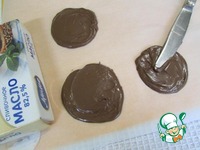 �������� � ��������� �����������