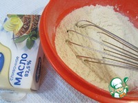 �������� � ��������� �����������