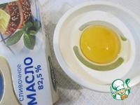 �������� � ��������� �����������