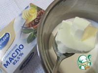 �������� � ��������� �����������