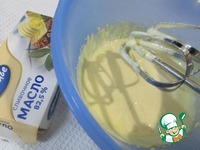 �������� � ��������� �����������