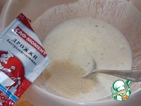 ������ � �������� � ������� �����������