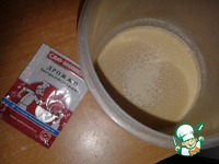 �����-������� "��������" �����������