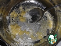 �����-������� "��������" �����������