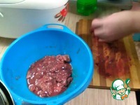 ��� � ������� �����������