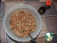 ������������� ����� �� ������� ������� �����������