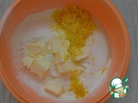 ��������-�������� ������ ����� �����������