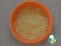 ��������-�������� ������ ����� �����������