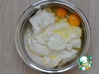 ��������-�������� ������ ����� �����������