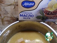 ���� � ������� � ������������ ������� �����������