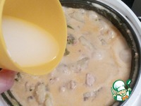 ������ � ������� "��������� �� ����" �����������