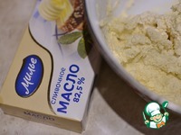 ������� ����� � ������� ������ �����������