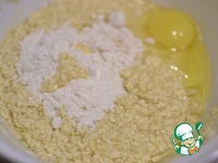 ������� ����� � ������� ������ �����������