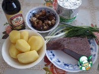 ������ � ������� �����������