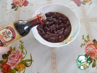 ������ � ������� �����������