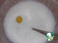 �������� ������ � ������� �����������