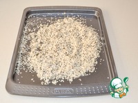 �������� ������� ����-����� "��������" �����������