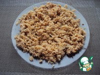 ����� "������� �����" �����������