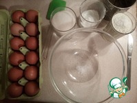 ���� "�������" �����������