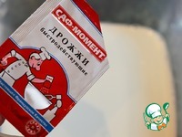 ������� ������ � �������� � �������� �����������