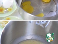 ���� "����� ��� ��������� ��������" �����������