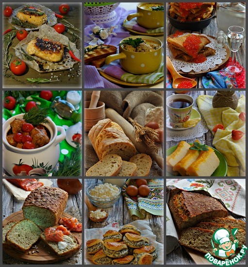 ��������� �� �������� ������� � 4