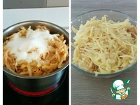 �������� ����� � ���� �����������